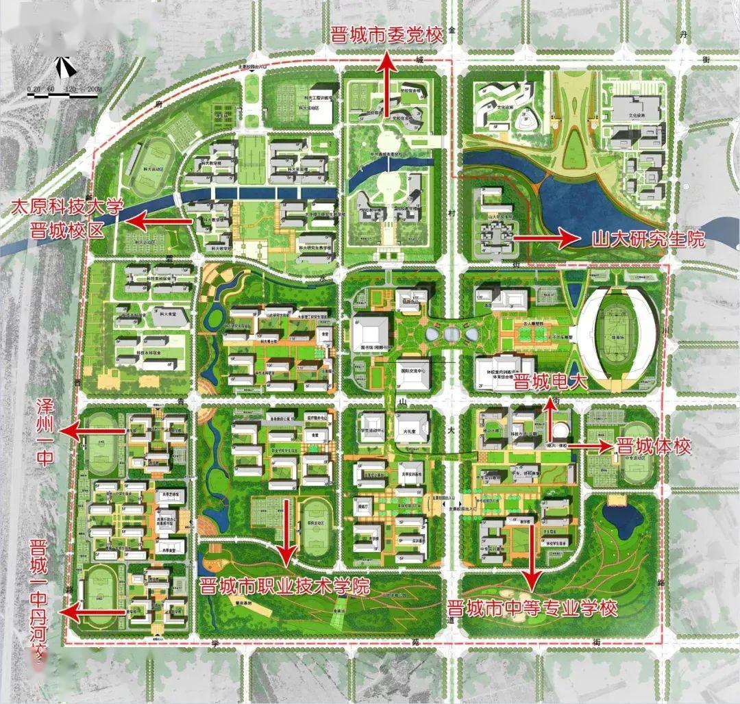 晋城丹河校区和泽州新校区预计明年10月完工