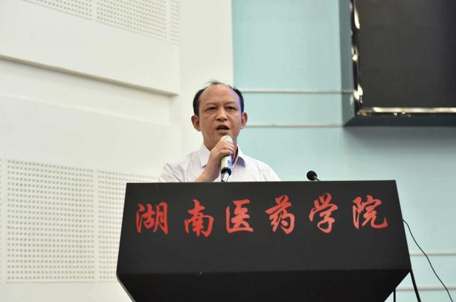 2020年湖南二本大学_2019-2020湖南二本大学排名及分数线(理科+文科)