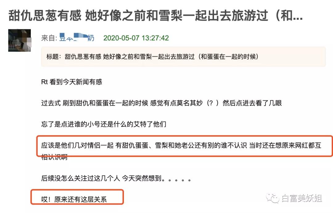 女朋友给多少人口过_又一次参与了过亿的项目 国内单身成年人超2亿,每100个北