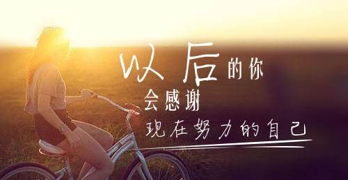 怎么才能让自己勇敢一点 8bc19d0b8f1e41e8b522a9e6aba5bd66.jpeg