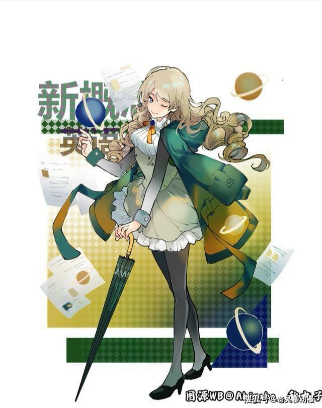 原创万物皆可拟书本都能拟人化唐诗三百首变萝莉史记成长腿帅哥