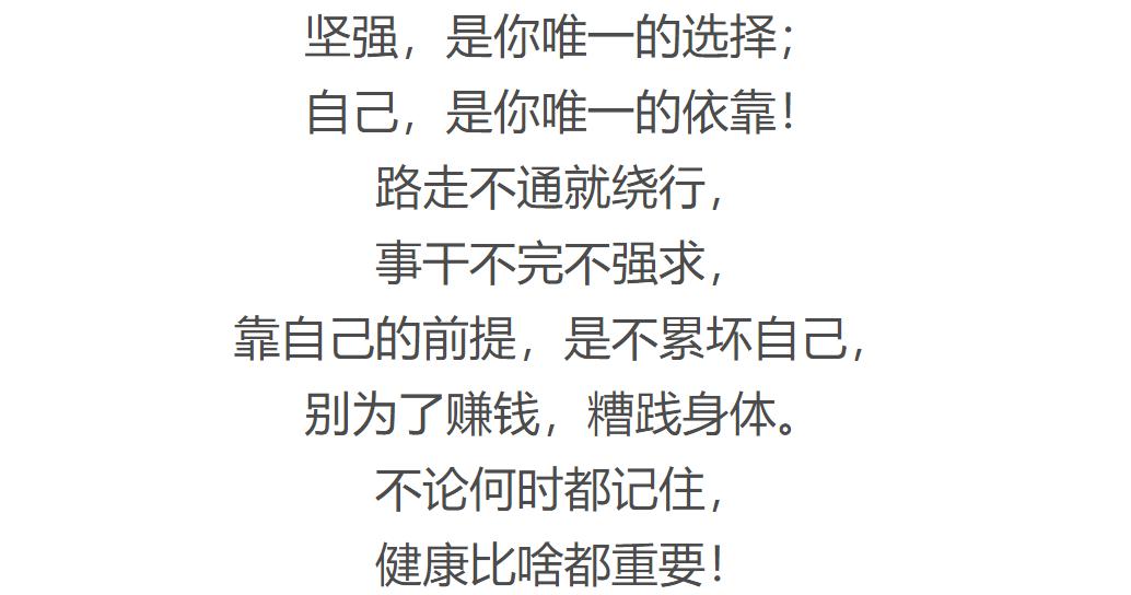 最近火的歌名字三个字 8d49f29df14a466fbe60ddd774fa9cad.jpeg