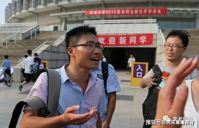 「高考」复读8次拒绝9所大学，清华毕业后过得怎么样“高考疯子”吴善柳