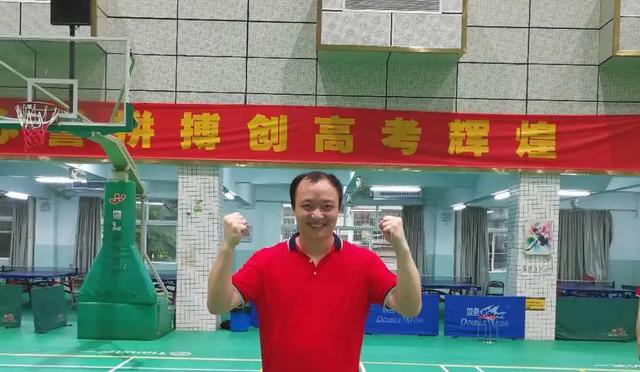 『刘殷』永远年少 | 青年教师强则四中教育强（刘殷）奋斗路上