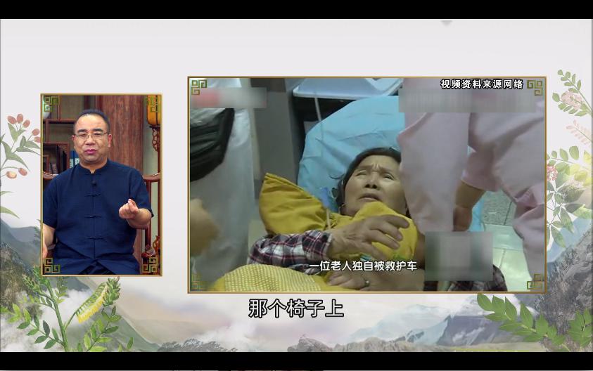 怎样才能快速解决冠心病 95af9fd6a42b4e39a71ff484bc1e0541.jpeg