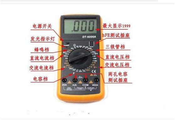 仪表在手故障无忧如何利用万用表排查弱电故障