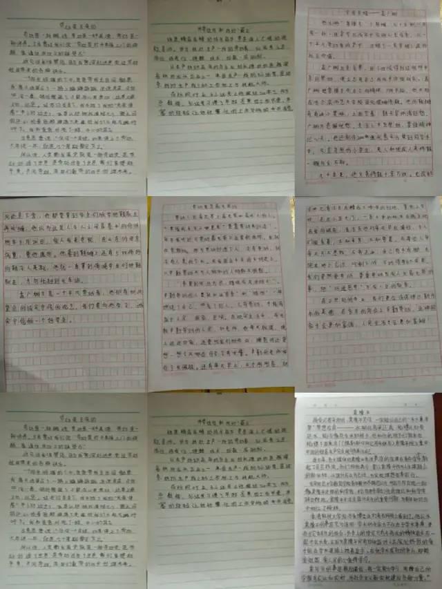 尖草坪区下兰小学|"战疫情,劳动最光荣——特殊的五一