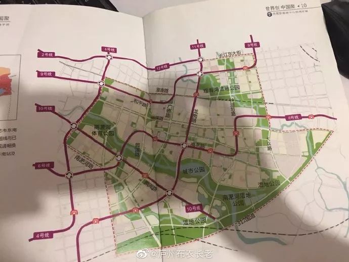 合肥红头文件!s1号线走岗集!地铁走向定了,现场已勘探
