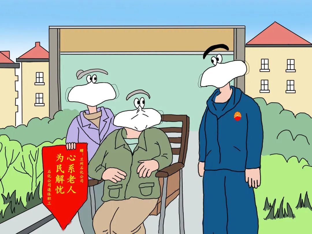 五超人口罩_戴口罩的卡通图片