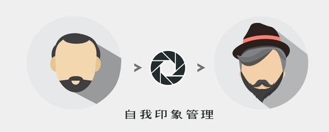 人老实怎么办