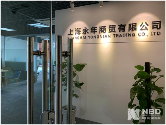 同名公司引乌龙  实探华懋科技控制权转让背后的