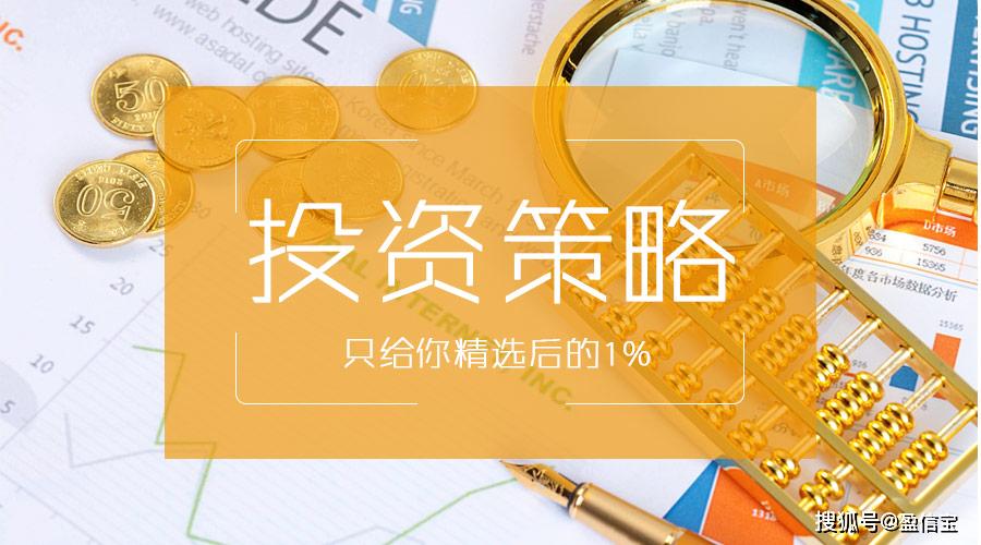 期货市场一片哀嚎,有人抄底原油结果倒欠银行几十万!6月行情分析看这里(最新发布)