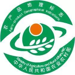 厉害来宾这三个农产品获得国家级地理标志登记保护