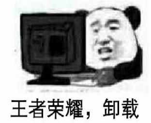 我 救救我总结没回就是在timi回了就是timi完了说话冲就是timi输了