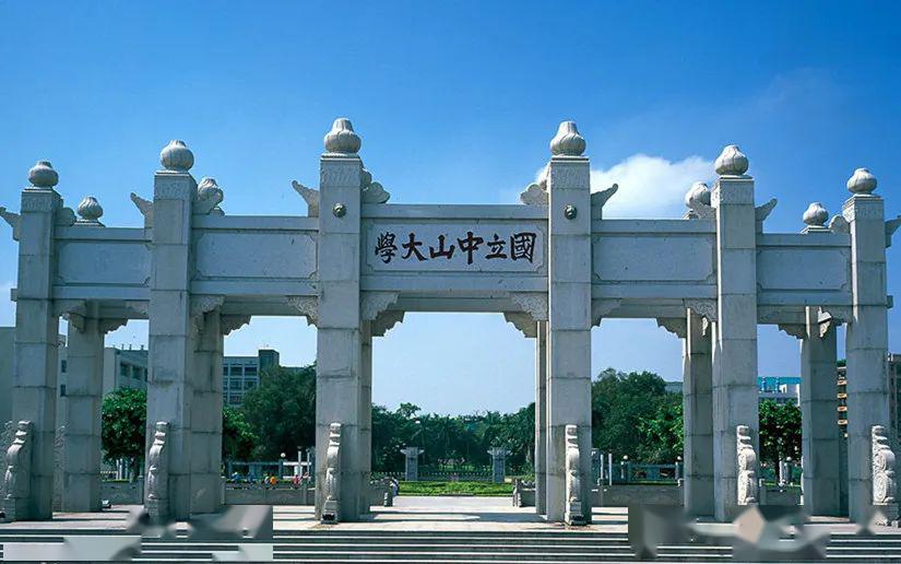 考生：最新！清华、北大、浙大等27所名校强基简章出炉！