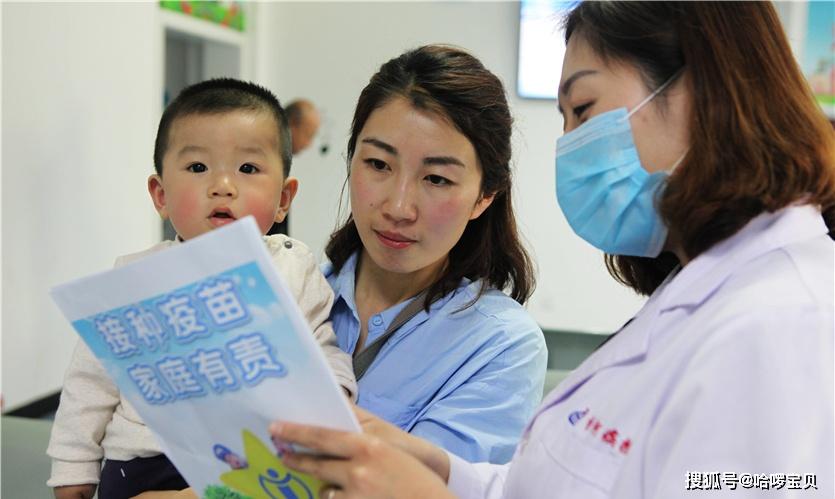疫苗■疫苗应如何补种？自费和免费的时间限制不同宝宝生病错过接种