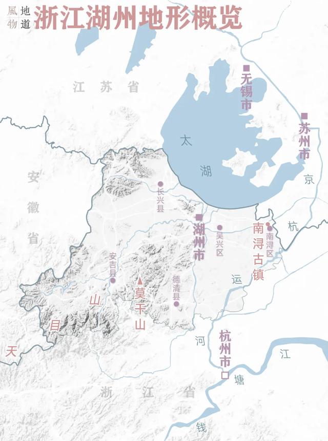 浙江湖州地形概览.