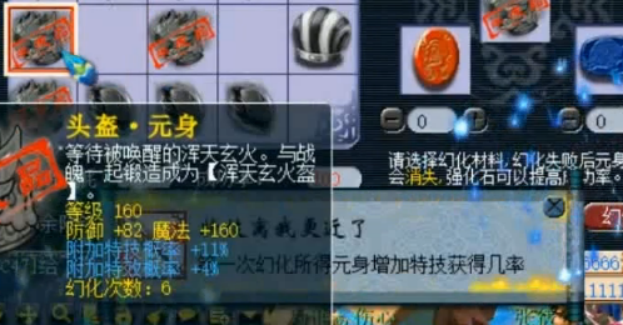 a40042e4010f4fa58b47604b29bf776c.png