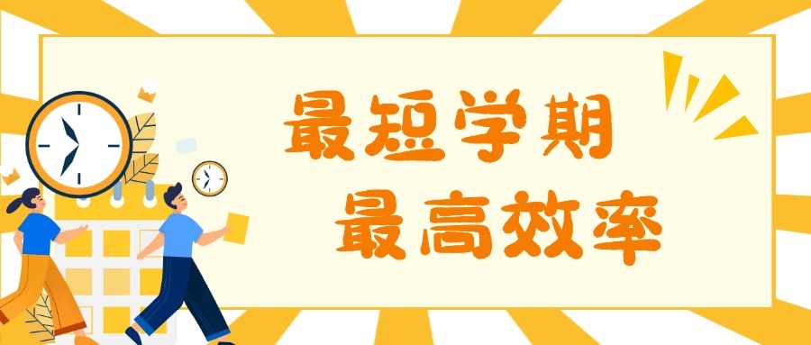 黑马招聘_实战A股系列丛书 捕捉翻倍黑马十五招 第二版(2)