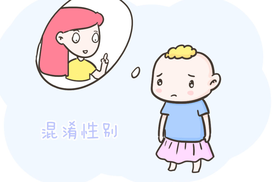 影响孩子一生的教育误区男孩要坚强女孩要温柔你犯错了吗
