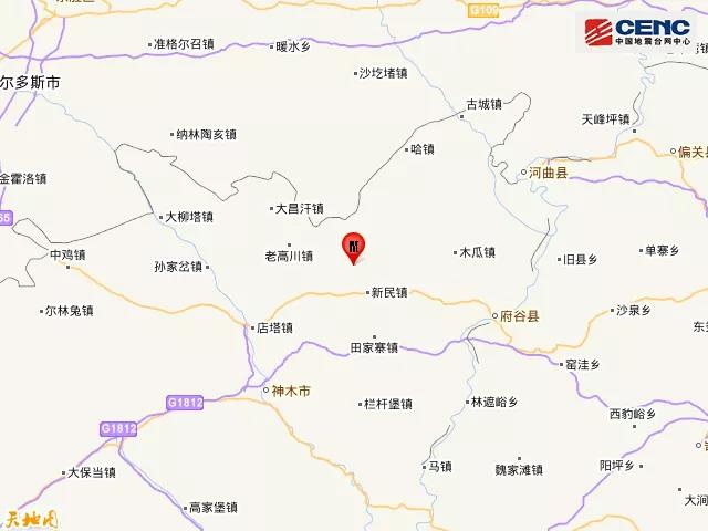 府谷县2020gdp_府谷县地图(2)