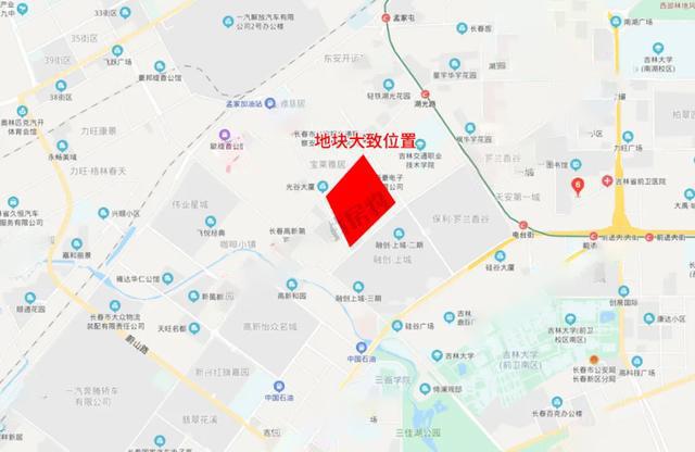 长春欧亚卖场旁,要做7×24h永不打烊的活力街区