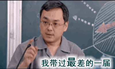 同样令人笑得肚子疼啊
