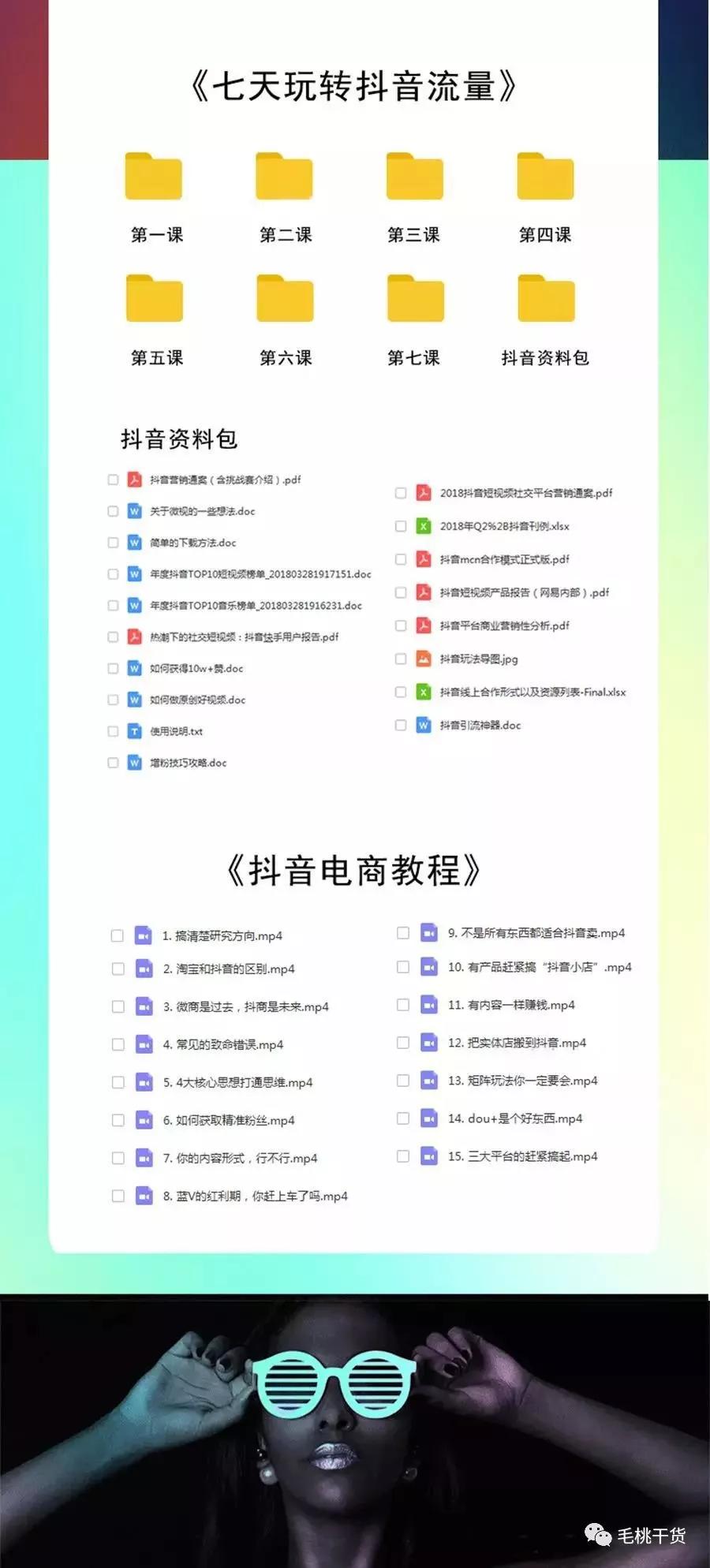 aa6ffab719e34270a54878e9cbd01876.JPG