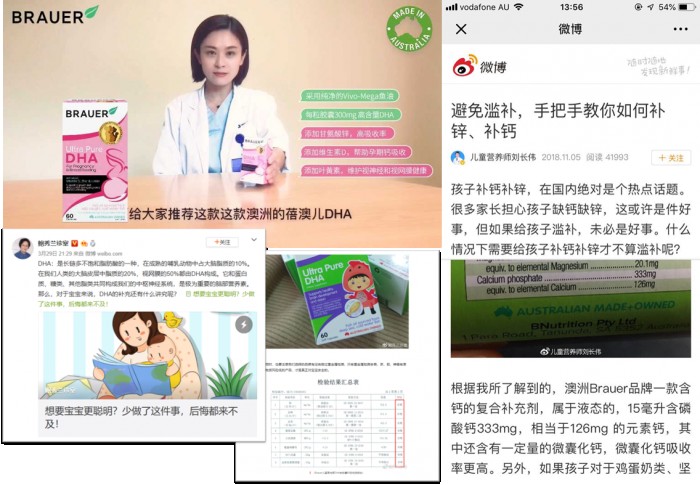 澳洲：带你绕开育儿路上那些“坑”！澳洲蓓澳儿Brauer液态维生素