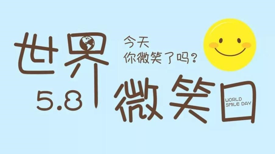 b1a1ef14686d403394fa5c58bfe53051.jpeg