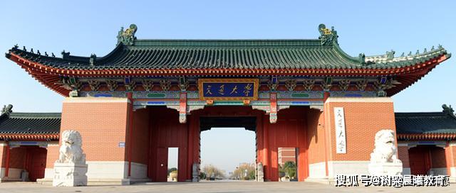 名气:无黑点!中国口碑较好的十所著名大学:名气高