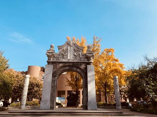 #计划#生物科学专业招生30人中国农业大学公布2020年强基计划