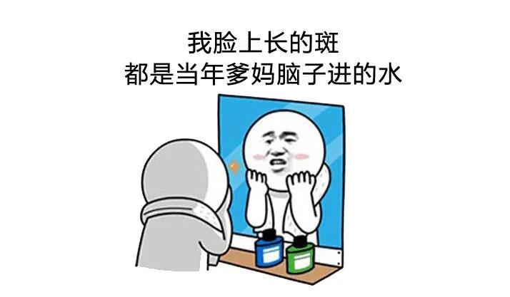 『皮肤』宝宝比大人更需要防晒！怎么挑选宝宝防晒用品？看这一篇就够了！