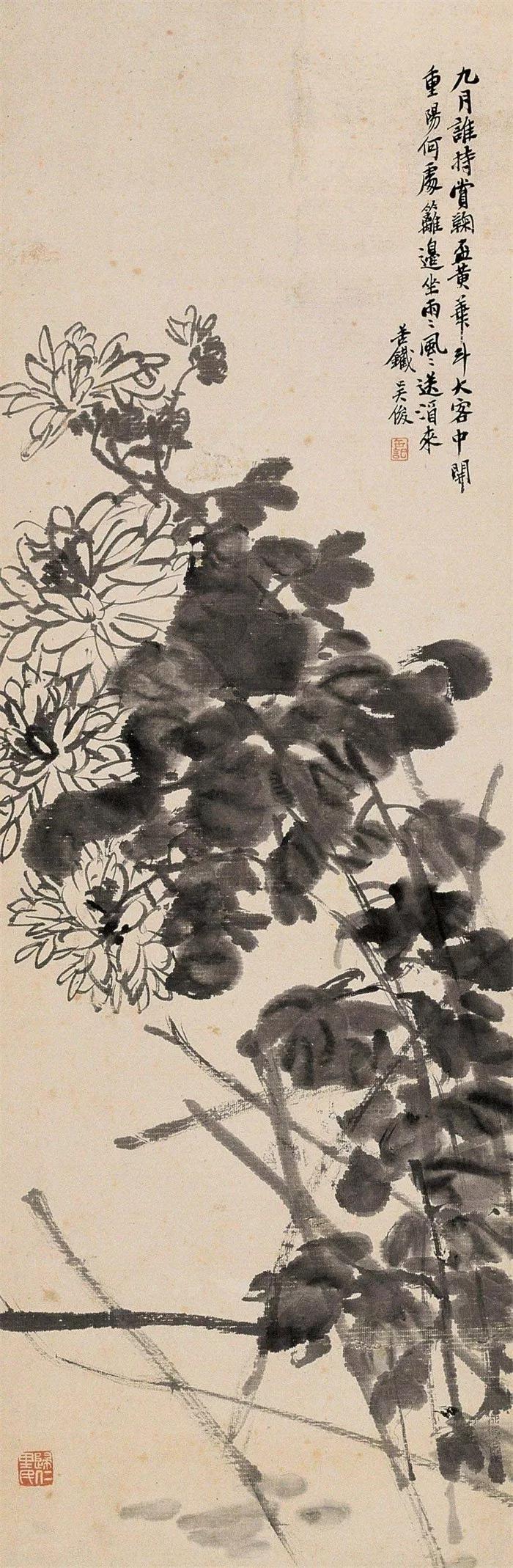 吴昌硕花鸟