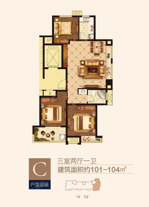 星光·璟园5#楼建面约101-120㎡三居,四居全城热销中
