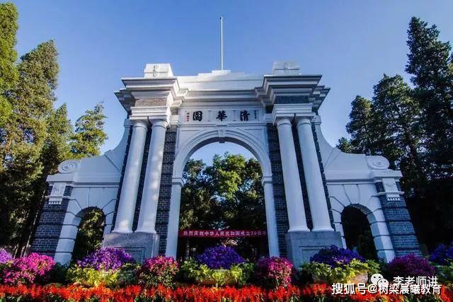 「高考」复读8次拒绝9所大学，清华毕业后过得怎么样“高考疯子”吴善柳