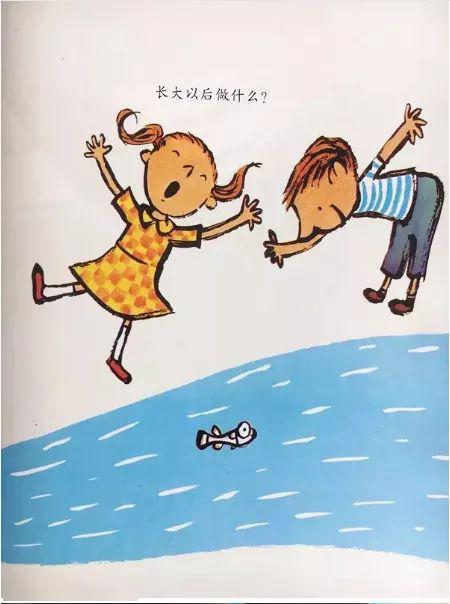 bff388f9fccc48509c7266632950f1e2.jpeg