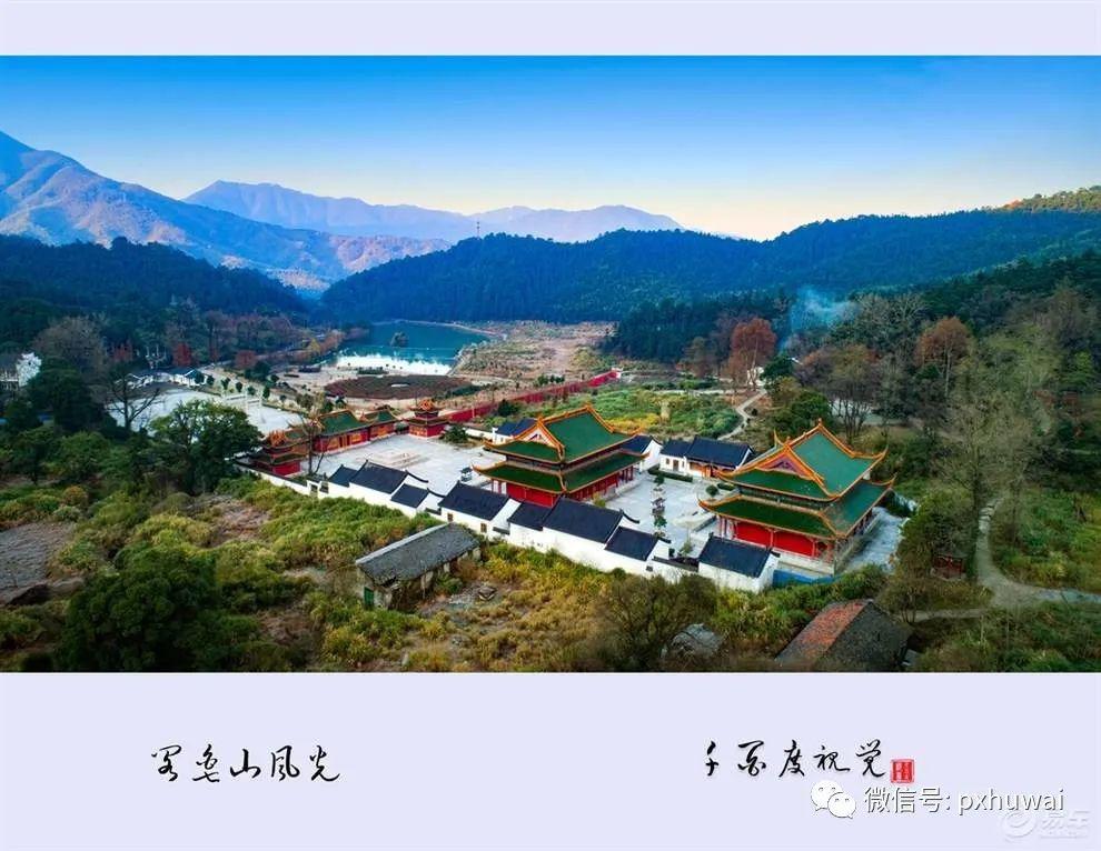 樟树阁皂山岐黄小镇樟树药都三皇宫一日游128元