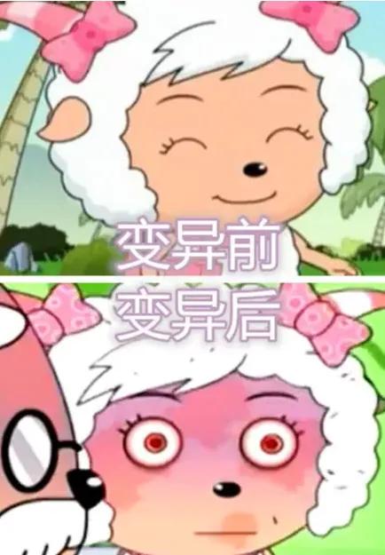 喜羊羊当羊羊们变异成了丧尸暖羊羊成童年阴影美羊羊却还是童年女神