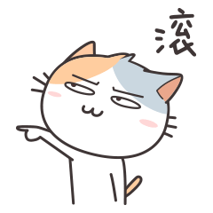 这套表情包拿去撩妹,亲测有用!