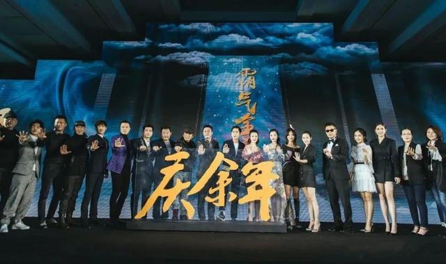 阅文恳谈会，网文下半场