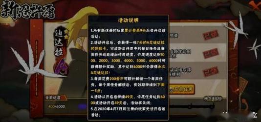 c511aaa5cdf2409f8af0cbc498653475.jpeg