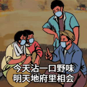 300_300gif 动态图 动图