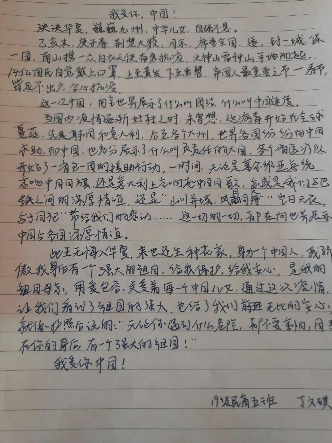 c855f1e70a0949209310ed7d589c2e63.jpeg