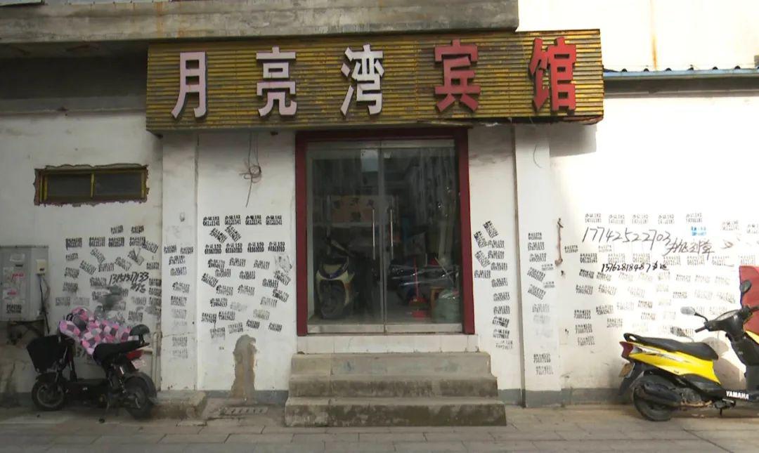 博鱼中国创建文明城 小广告贴满墙 宝应居民很闹心(图2)