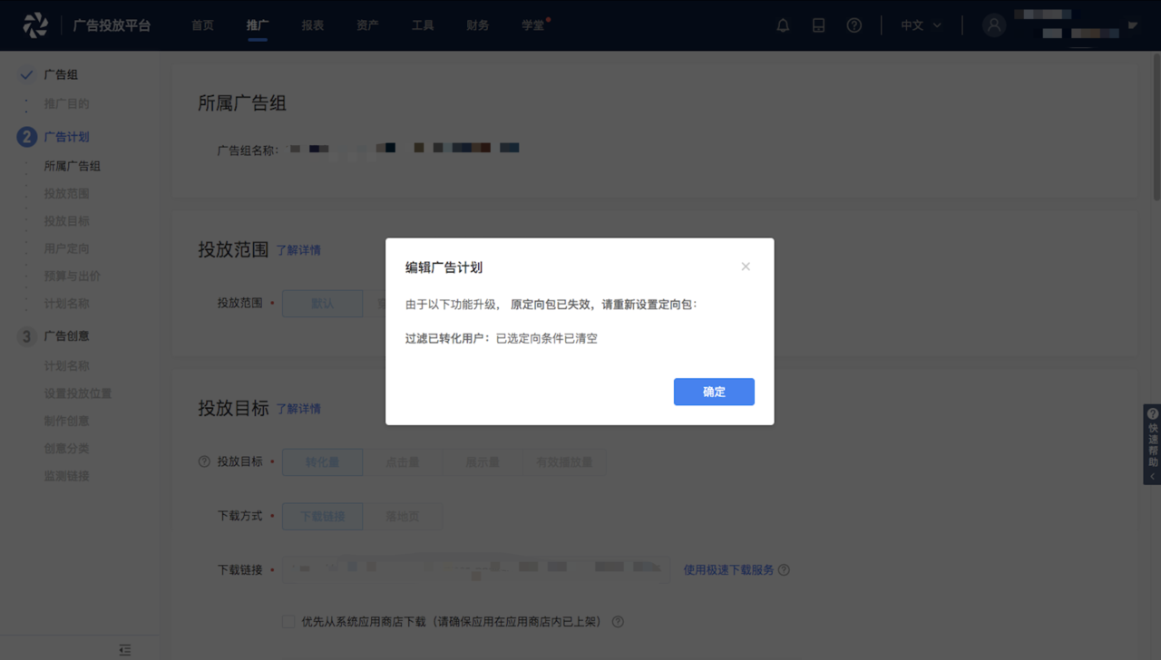ce3bcde09ad64cab9f216104e5f5ba01.png