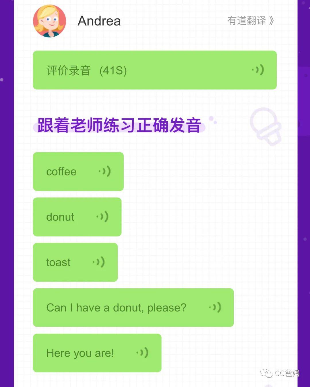 cebb6dd5e1cf4ad59d755aca15988156.jpeg