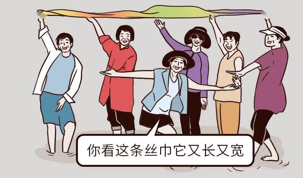 确认过眼神.是我妈本人
