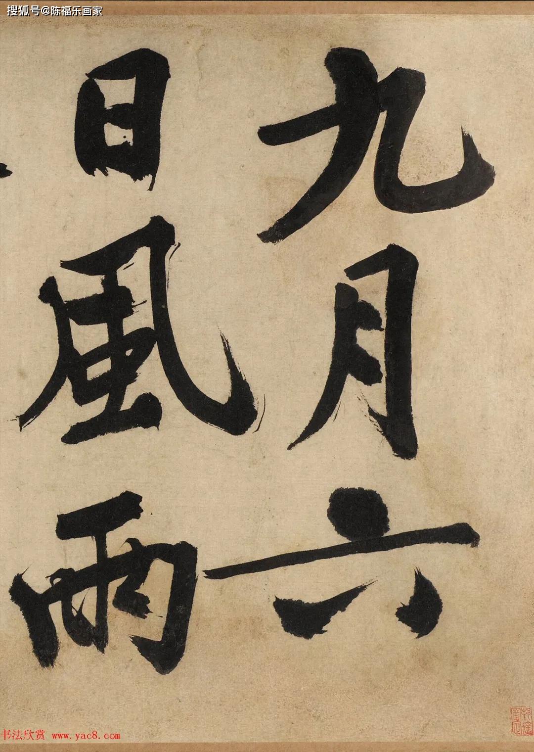 d05ec3abc44c4893b74b4e1605b89cb0.JPG