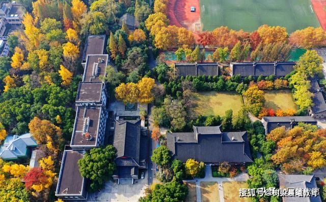 名气:无黑点!中国口碑较好的十所著名大学:名气高